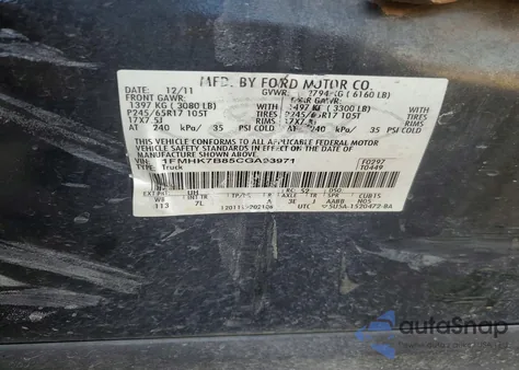 2012 Ford Explorer z USA, uszkodzony, nr VIN 1FMHK7B85CGA93971